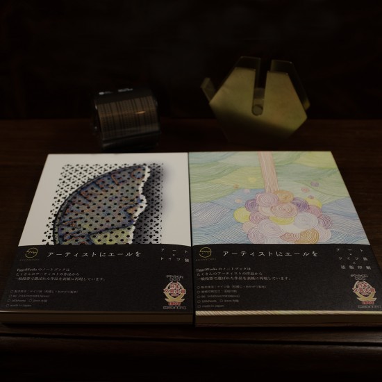 Japan EggnWorks Art Notebook 【Shadow】 EW0108 【Always beside me】 EW0107 