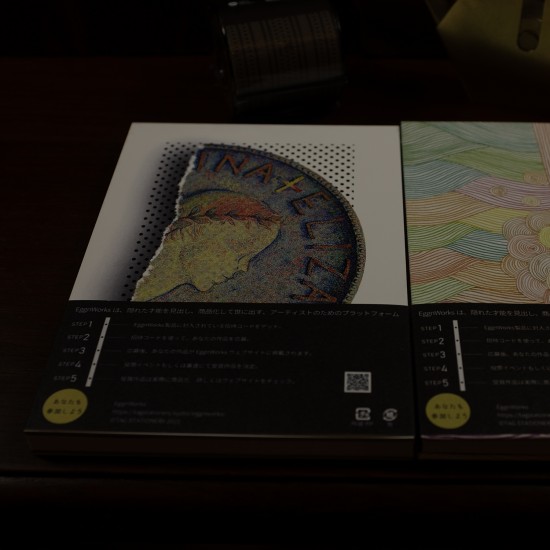 Japan EggnWorks Art Notebook 【Shadow】 EW0108 【Always beside me】 EW0107 