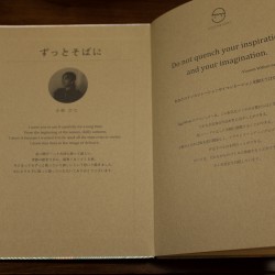 Japan EggnWorks Art Notebook 【Shadow】 EW0108 【Always beside me】 EW0107 