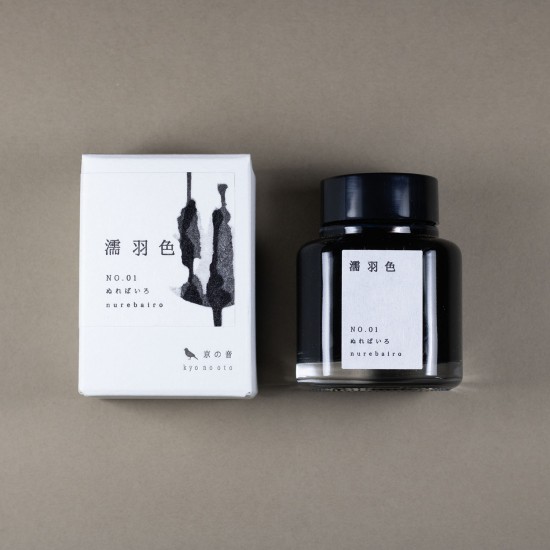 TAG STATIONERY KYOTO 