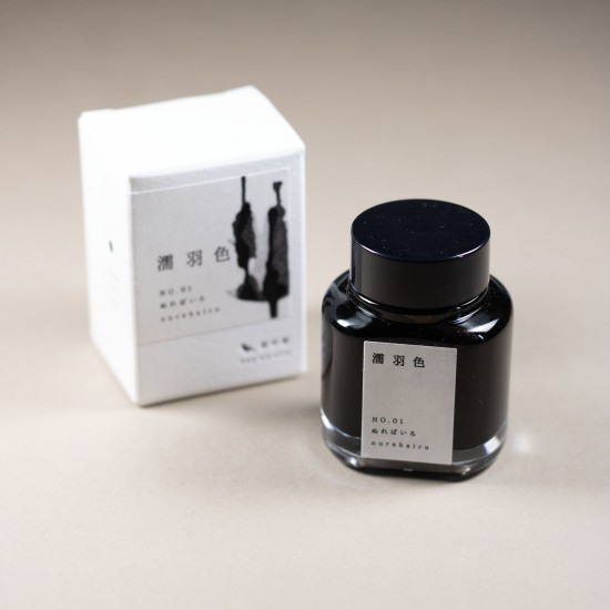 TAG STATIONERY KYOTO 