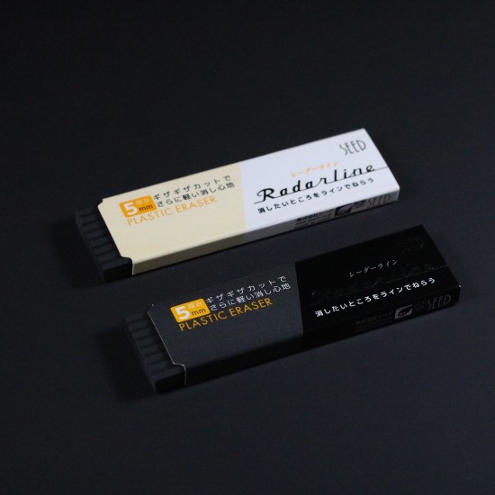 Seed RadarLine RadarPoint Eraser 