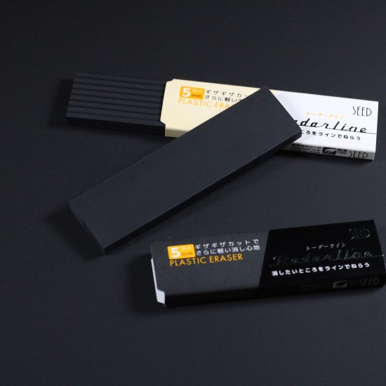 Seed RadarLine RadarPoint Eraser 