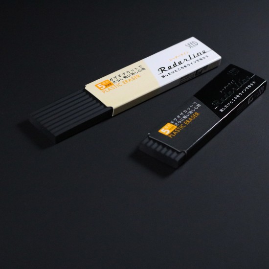 Seed RadarLine RadarPoint Eraser 