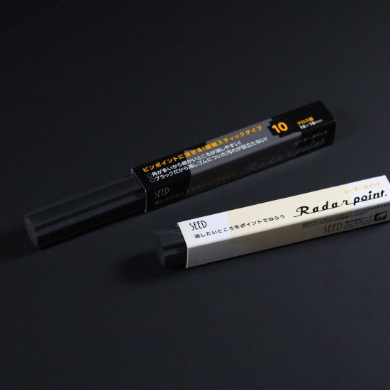 Seed RadarLine RadarPoint Eraser 