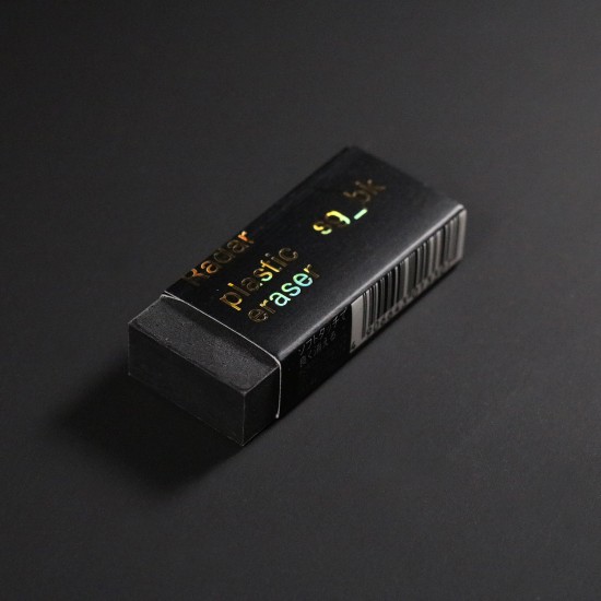 SEED X GRAPH Radar Plastic Eraser Black Color SG-BK