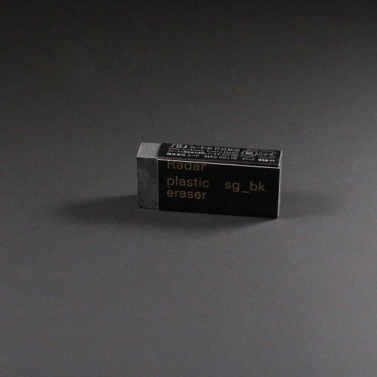 SEED X GRAPH Radar Plastic Eraser Black Color SG-BK